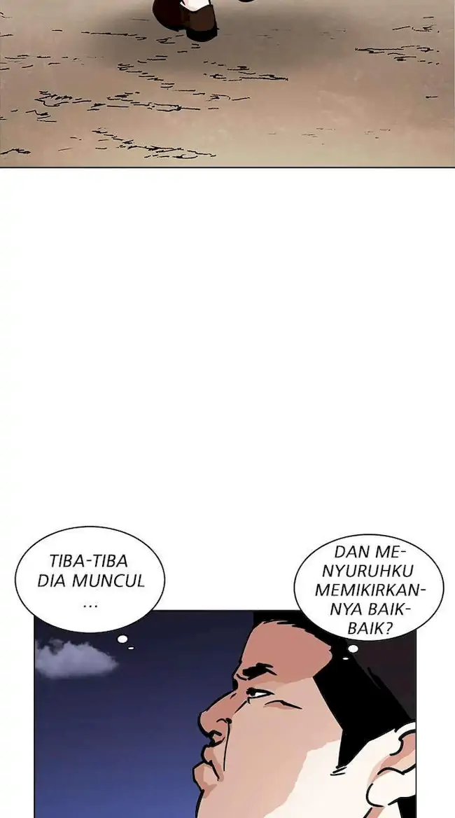 Lookism Bab 231 halaman 31
