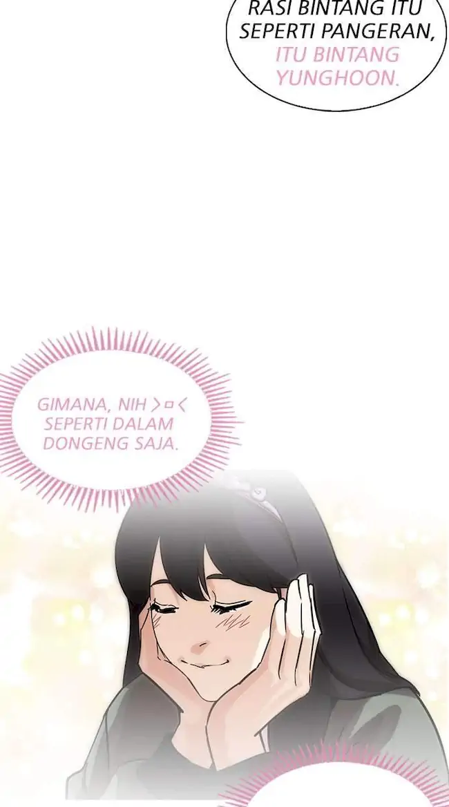 Lookism Bab 231 halaman 38