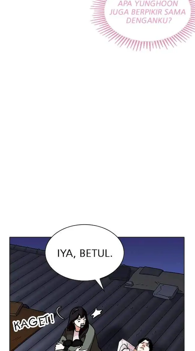 Lookism Bab 231 halaman 39