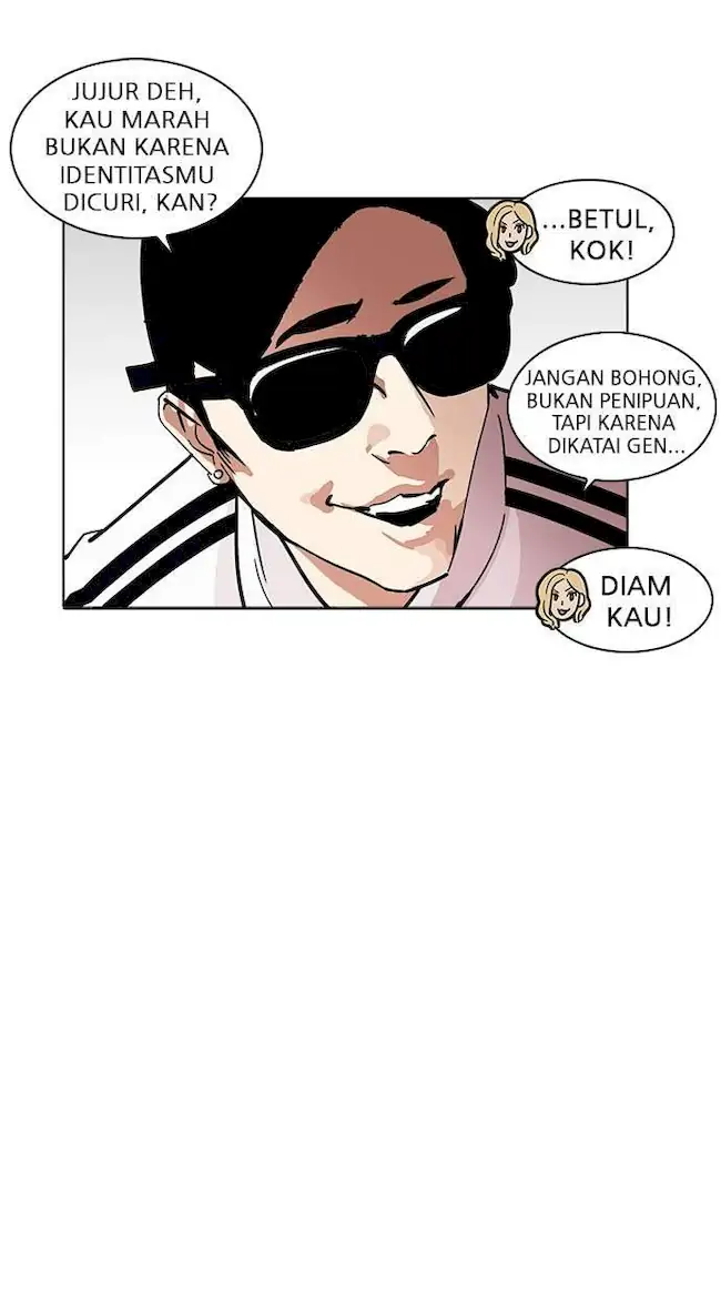 Lookism Bab 231 halaman 47