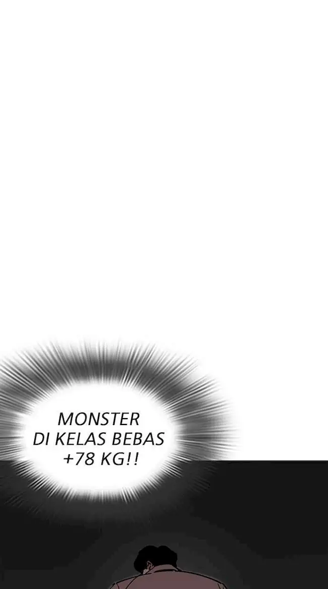Lookism Bab 231 halaman 51
