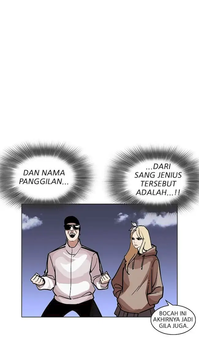 Lookism Bab 231 halaman 54