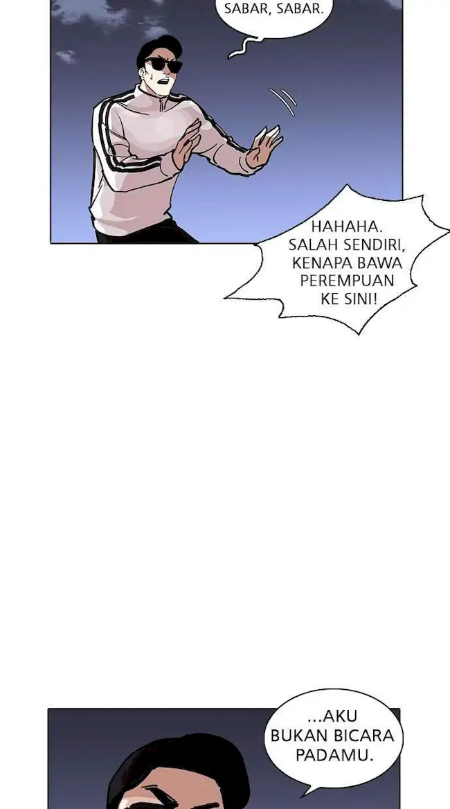 Lookism Bab 231 halaman 58