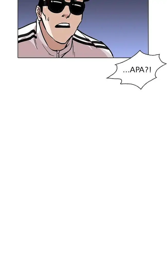 Lookism Bab 231 halaman 59