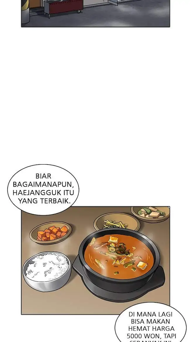 Lookism Bab 231 halaman 69