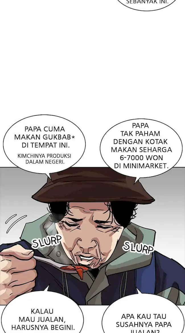 Lookism Bab 231 halaman 70