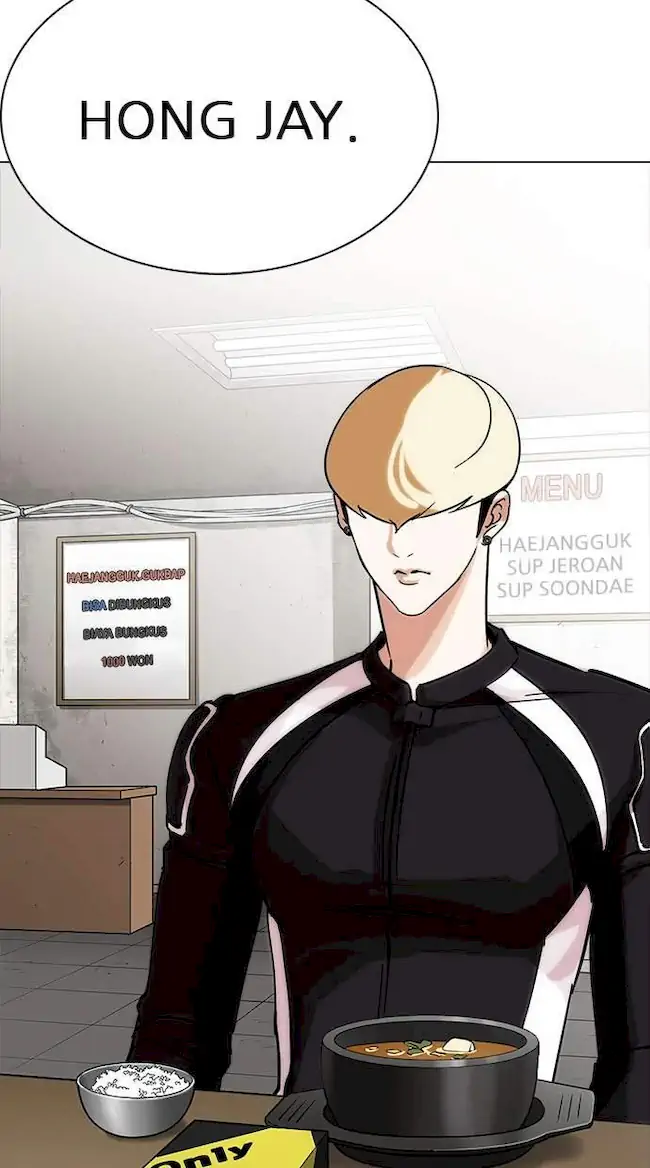 Lookism Bab 231 halaman 77