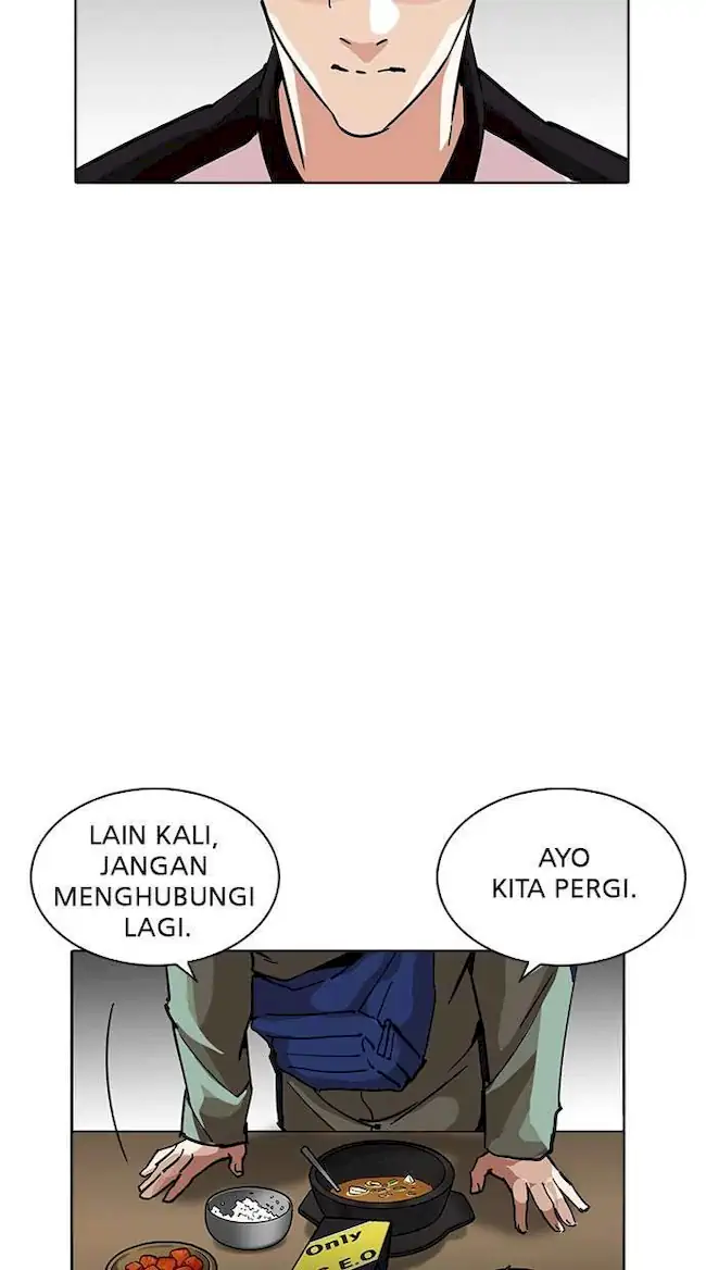 Lookism Bab 231 halaman 79