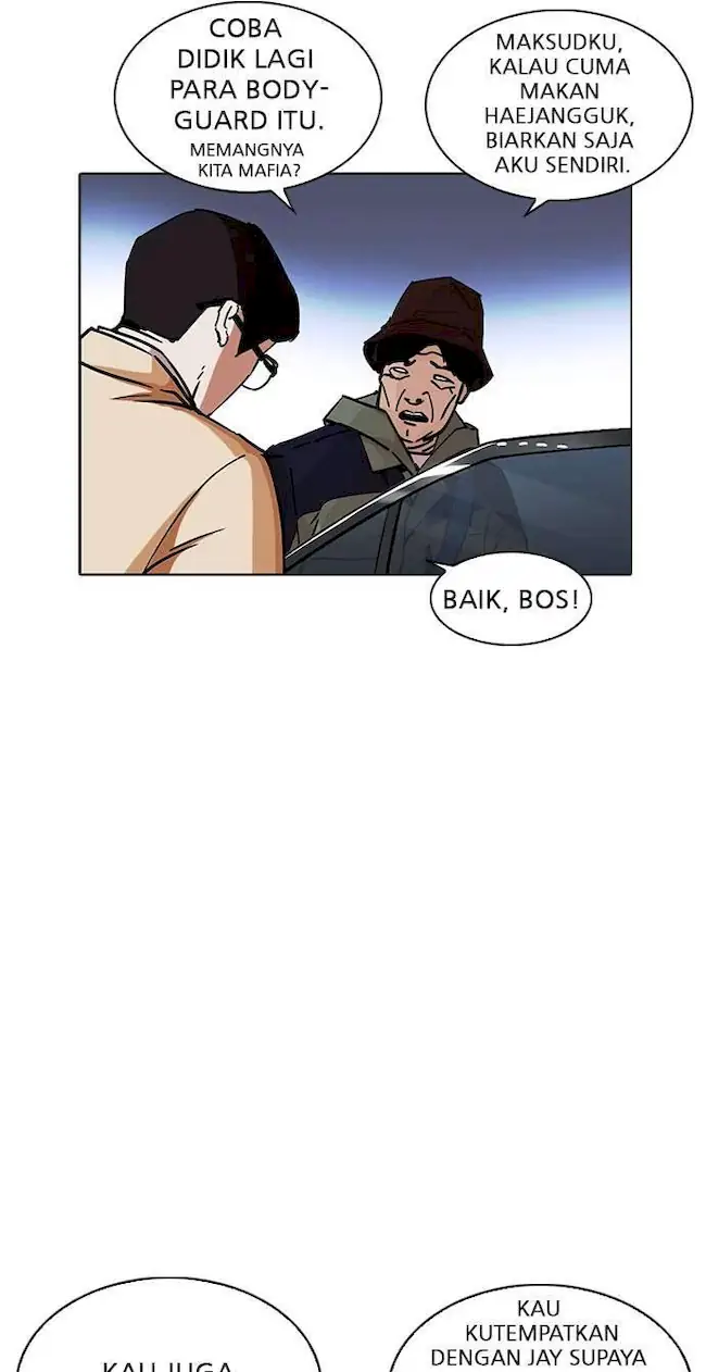 Lookism Bab 231 halaman 83