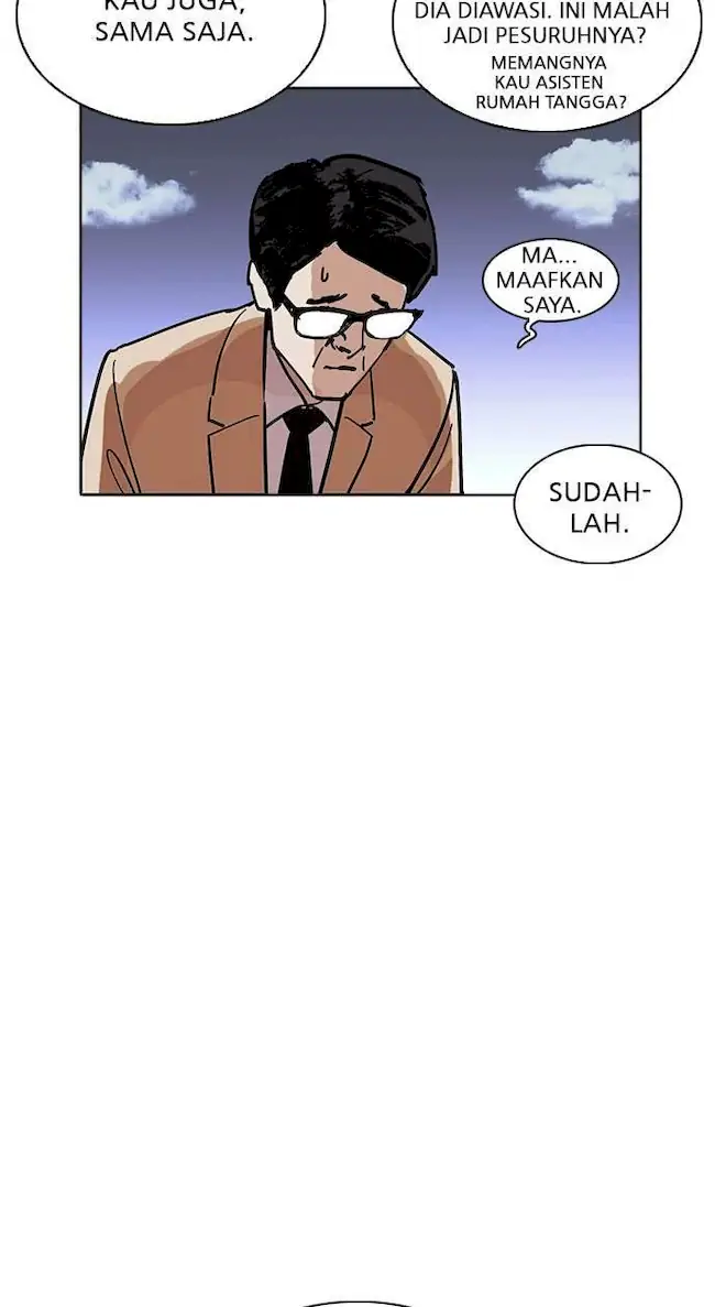 Lookism Bab 231 halaman 84