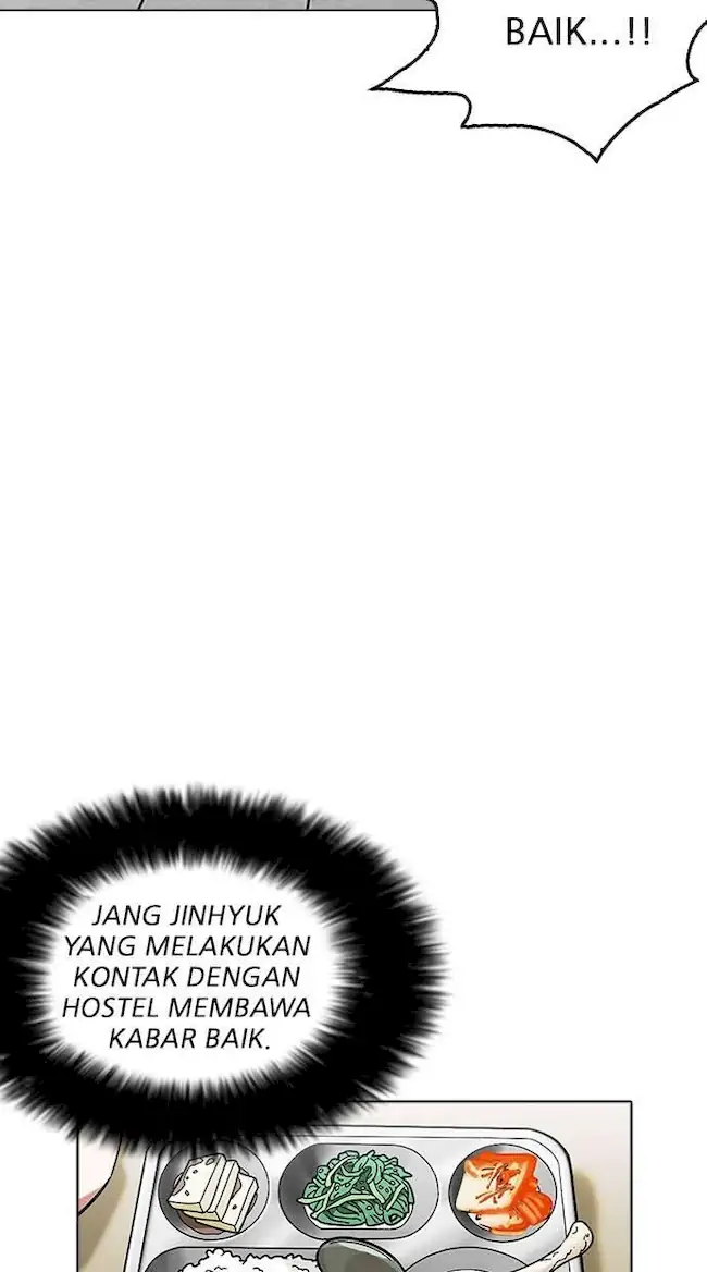 Lookism Bab 231 halaman 94