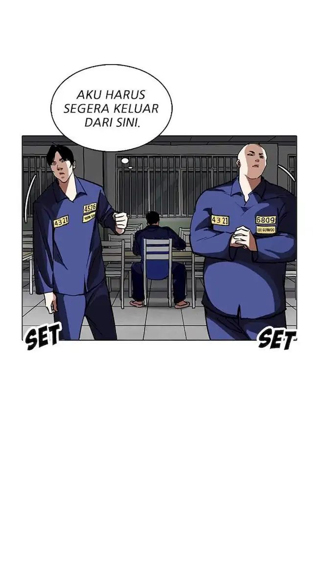 Lookism Bab 231 halaman 98