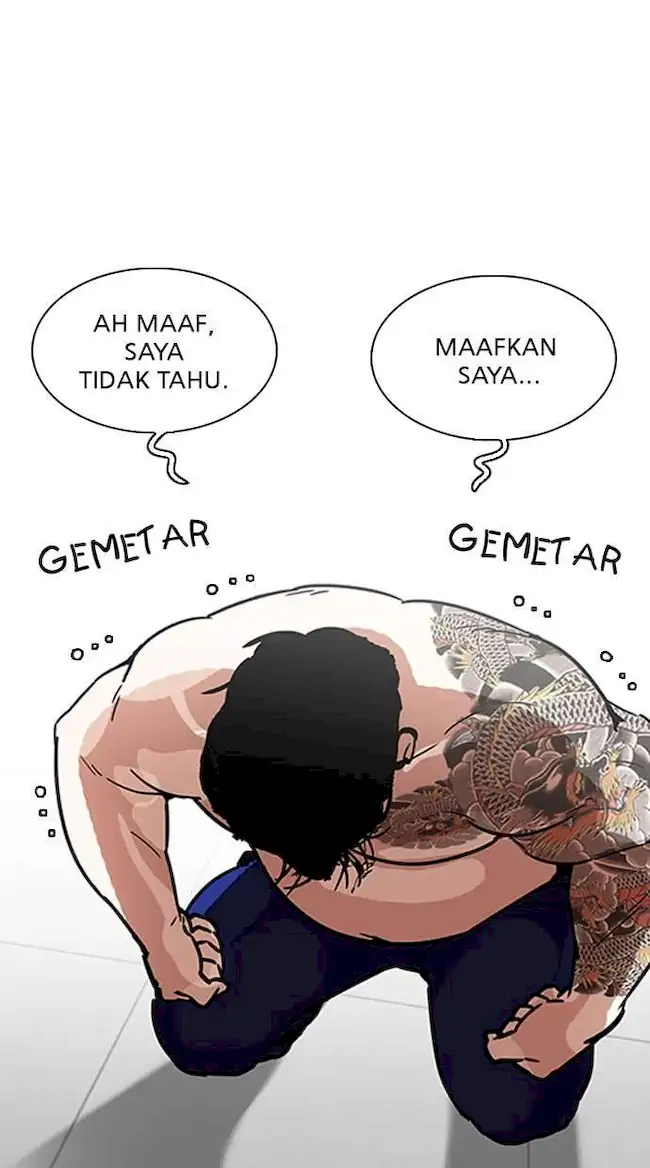 Lookism Bab 231 halaman 104