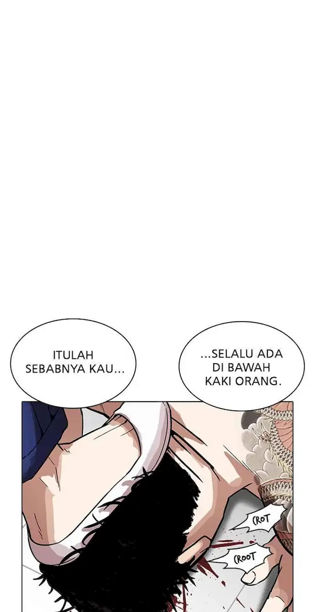 Lookism Bab 231 halaman 107