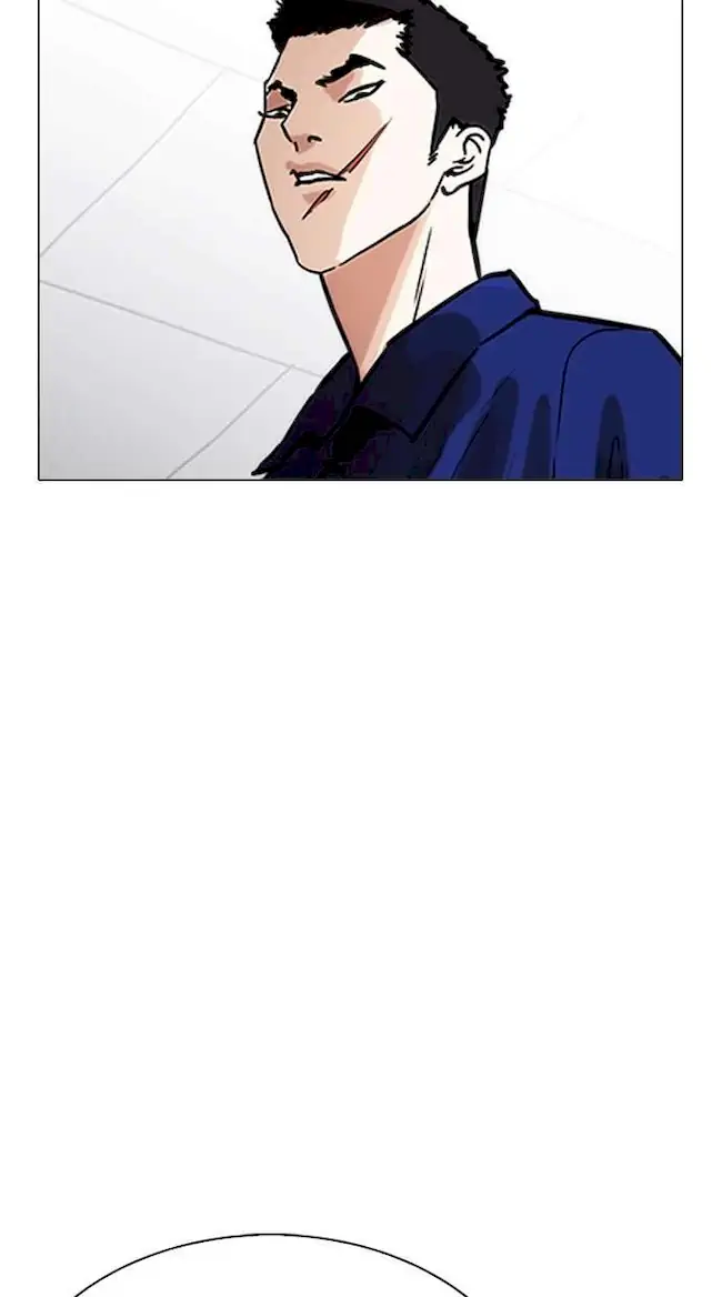 Lookism Bab 231 halaman 110