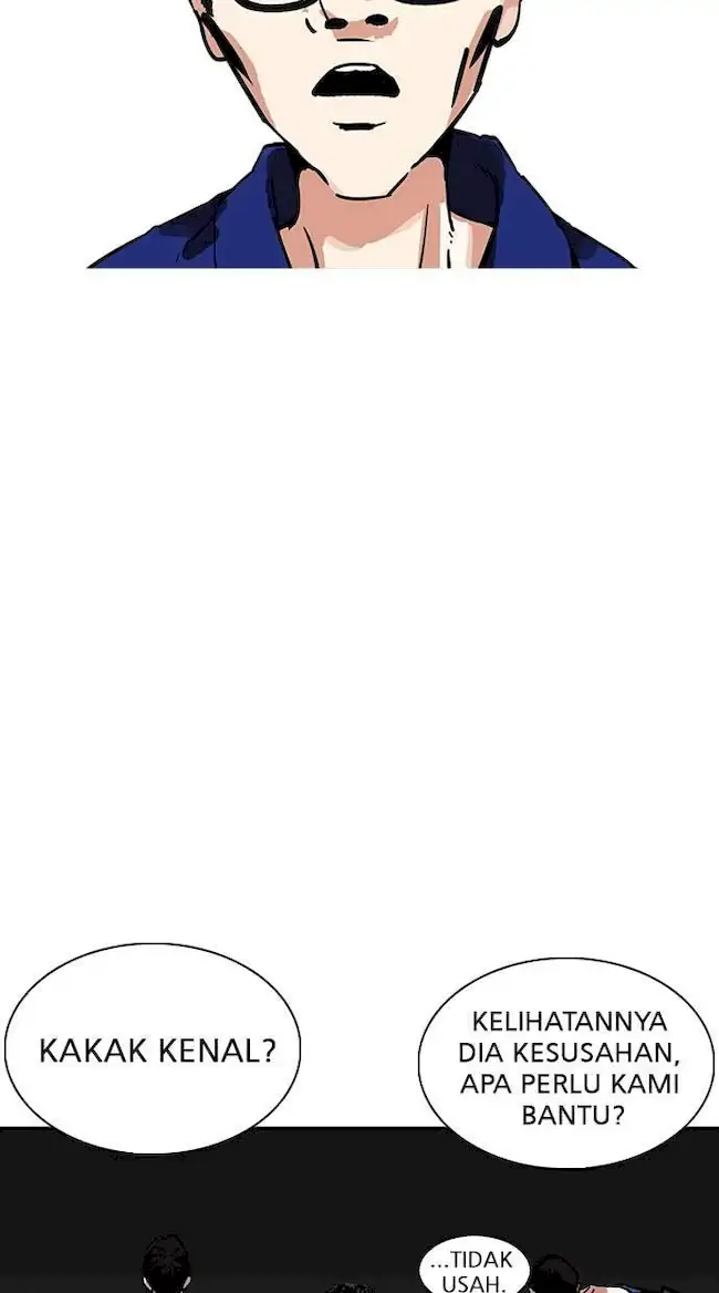 Lookism Bab 231 halaman 115