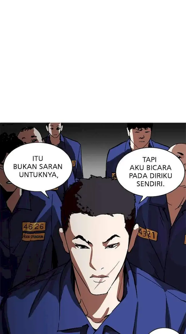 Lookism Bab 231 halaman 117