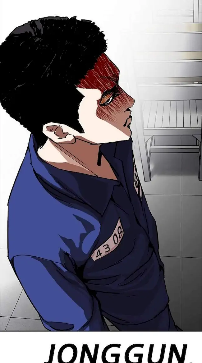 Lookism Bab 231 halaman 120