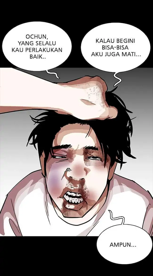 Lookism Bab 232 halaman 3