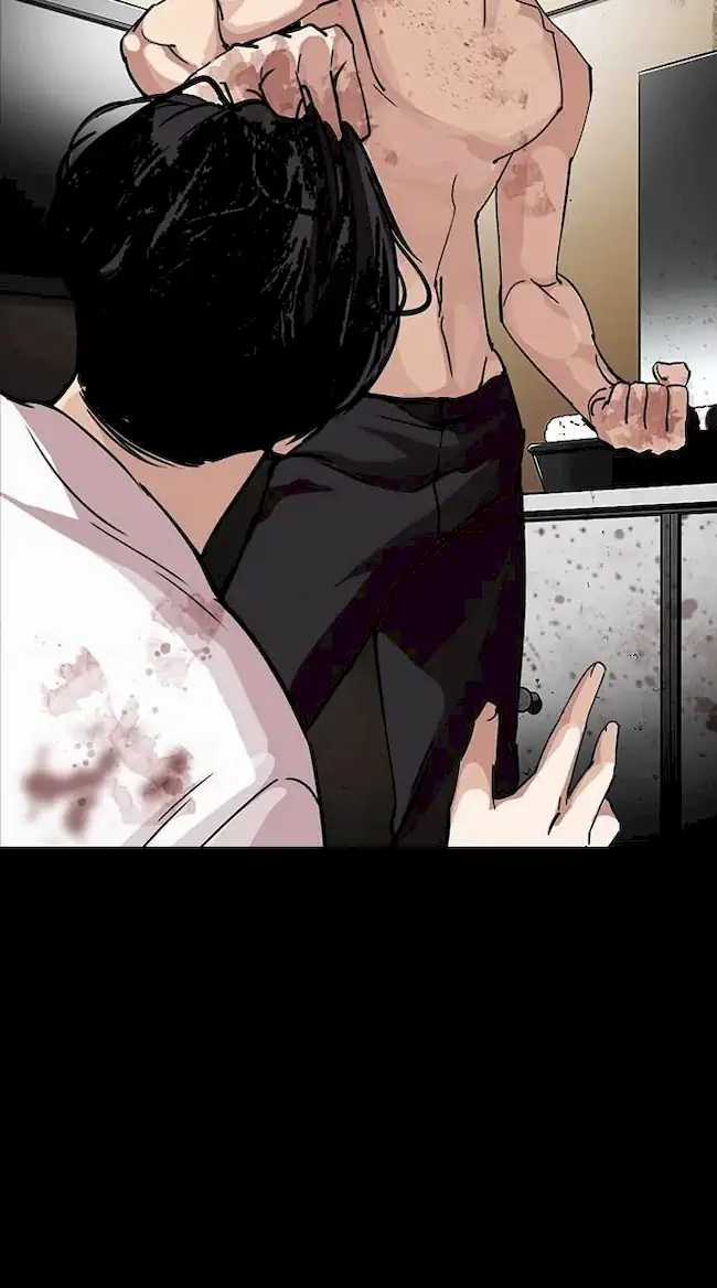 Lookism Bab 232 halaman 5