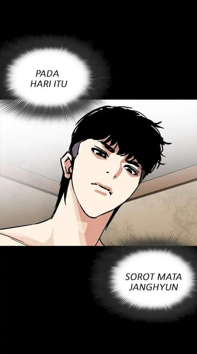 Lookism Bab 232 halaman 6