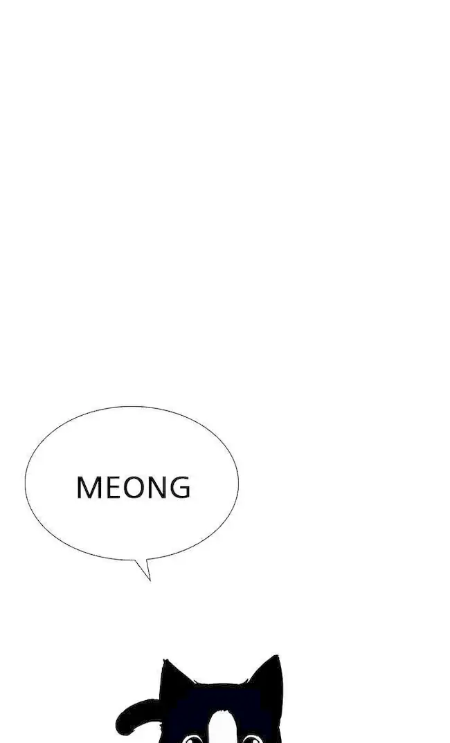 Lookism Bab 232 halaman 10