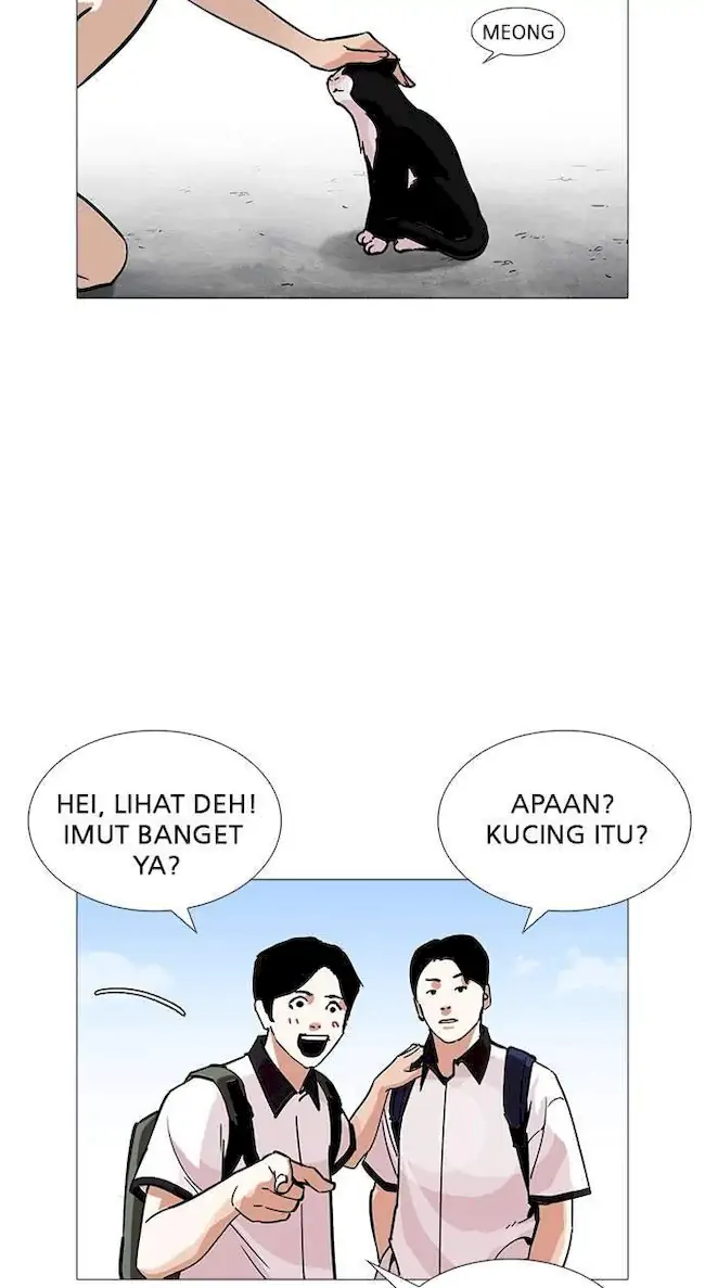 Lookism Bab 232 halaman 12