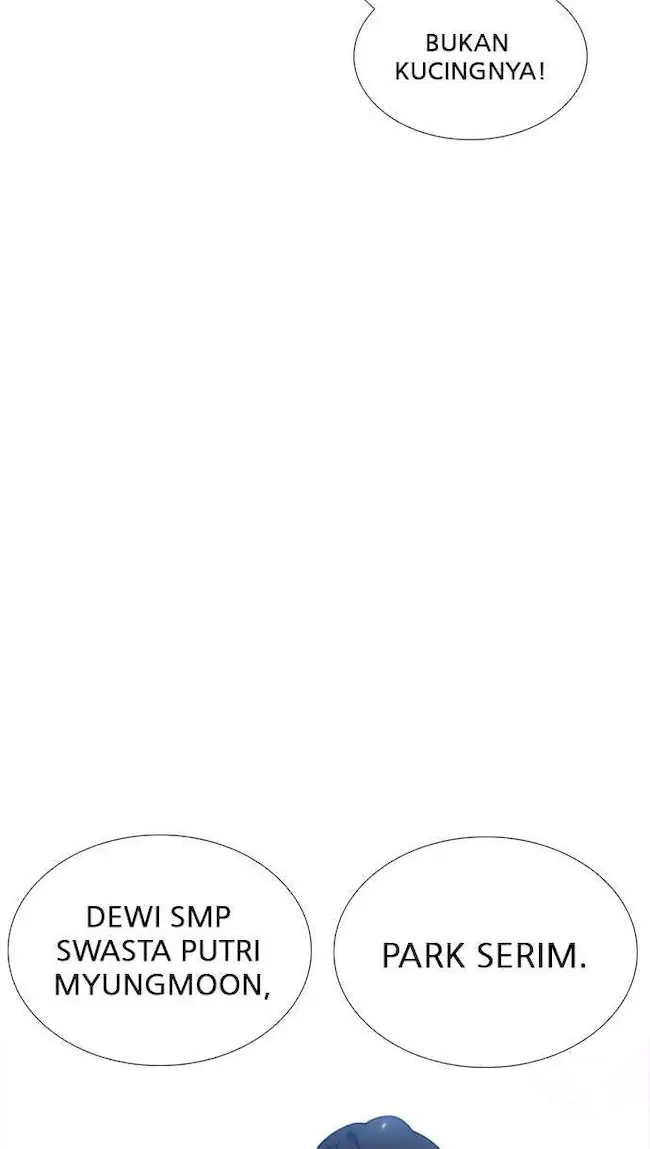Lookism Bab 232 halaman 13
