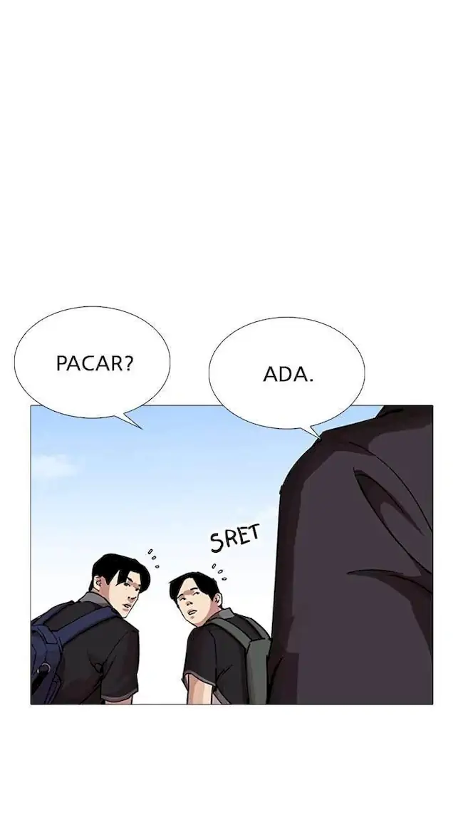 Lookism Bab 232 halaman 17