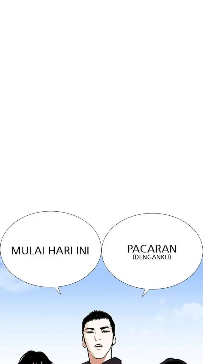 Lookism Bab 232 halaman 18