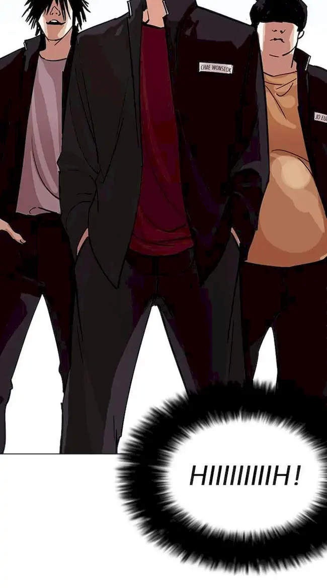 Lookism Bab 232 halaman 19