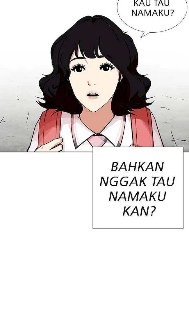 Lookism Bab 232 halaman 24