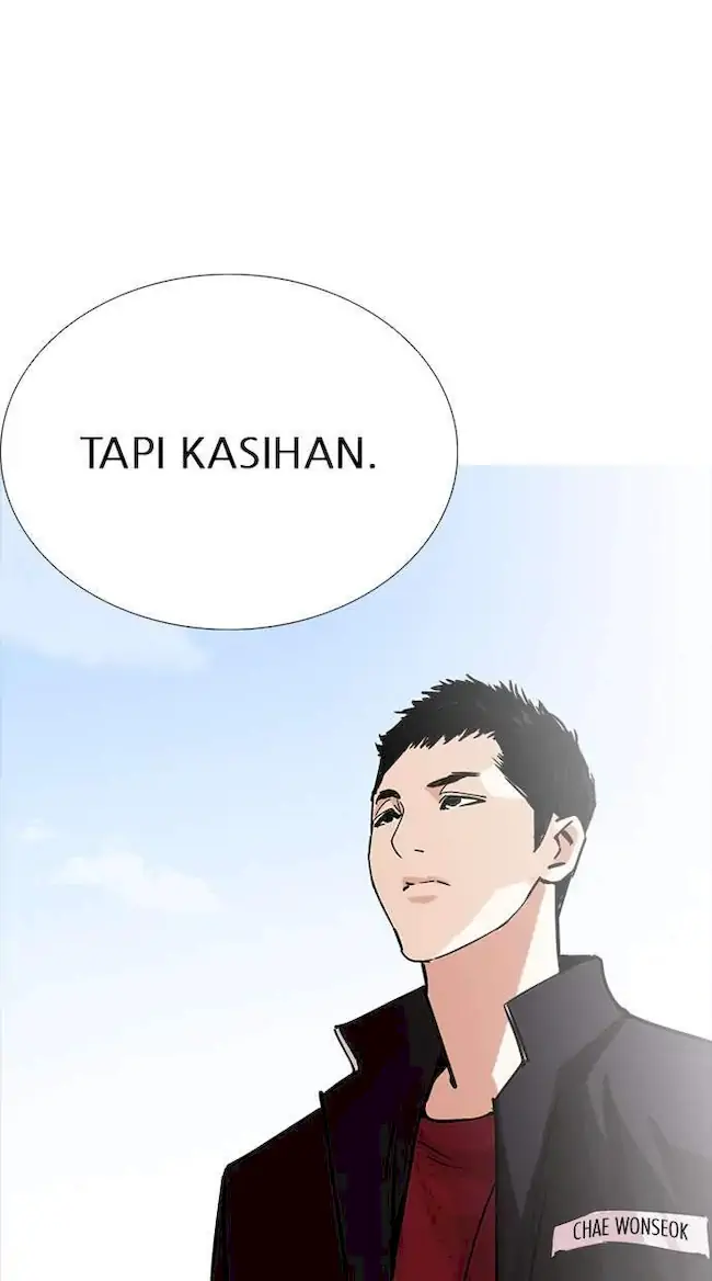 Lookism Bab 232 halaman 33