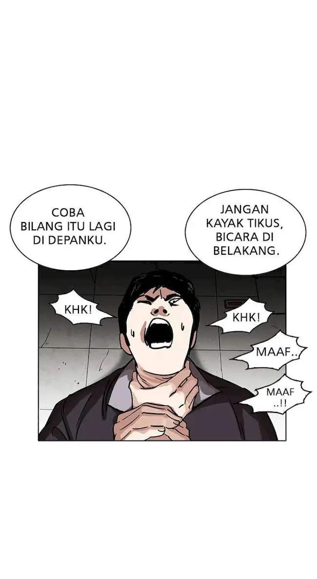 Lookism Bab 232 halaman 38