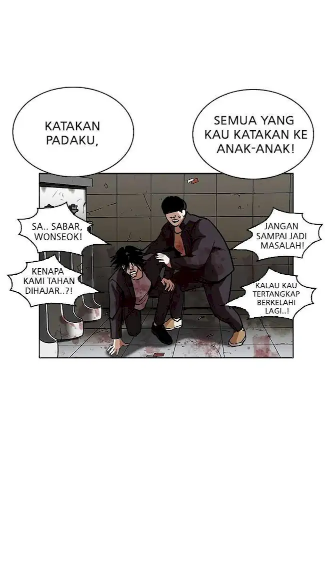 Lookism Bab 232 halaman 39