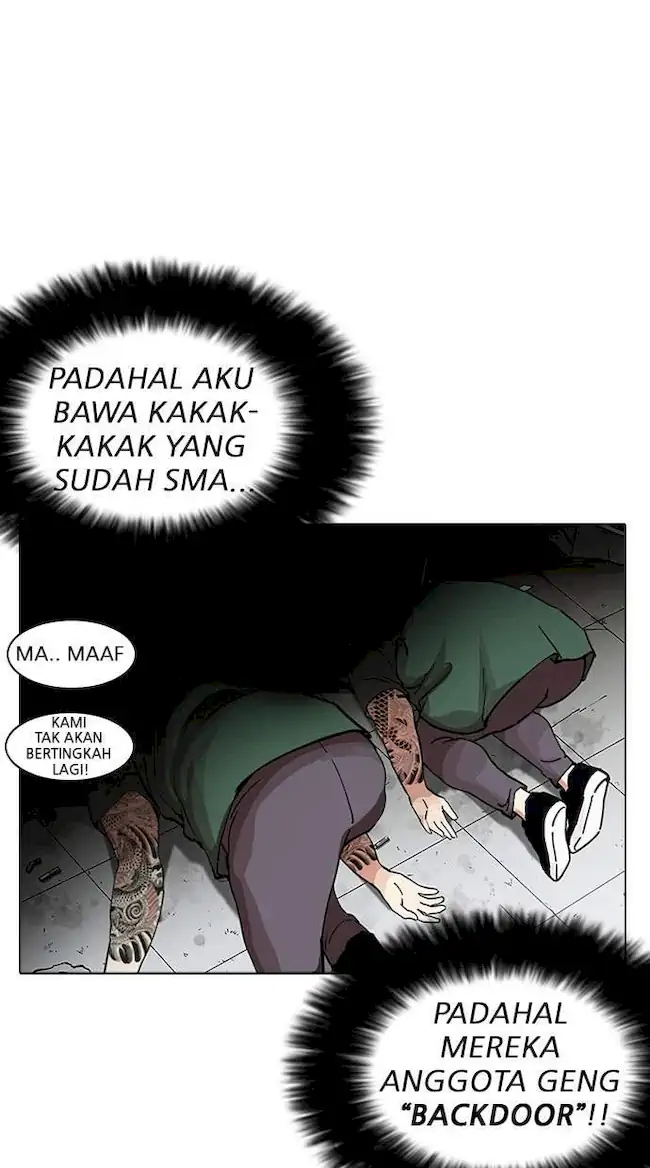 Lookism Bab 232 halaman 41