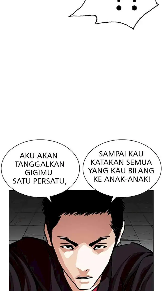 Lookism Bab 232 halaman 43