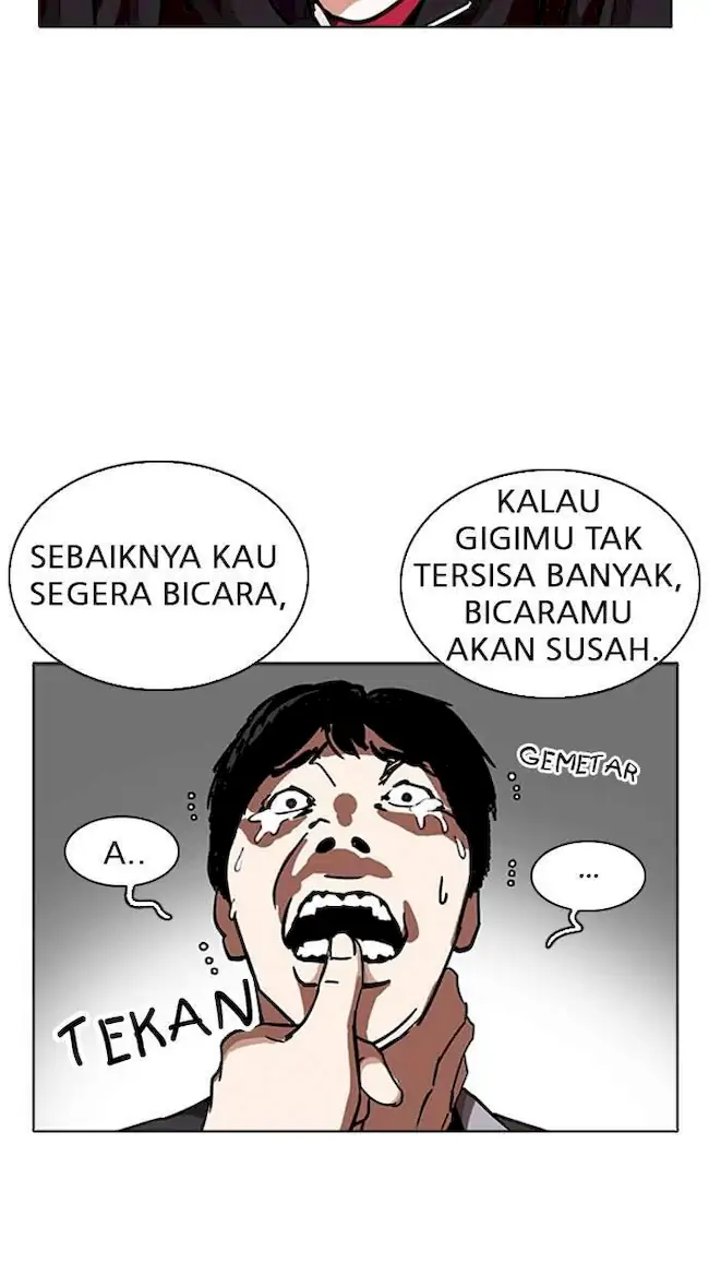 Lookism Bab 232 halaman 44