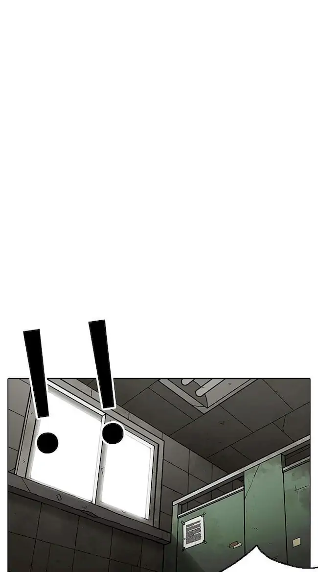 Lookism Bab 232 halaman 49