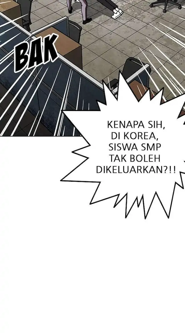 Lookism Bab 232 halaman 53