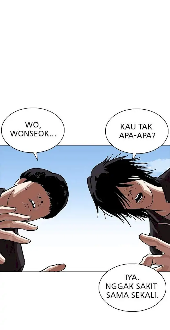 Lookism Bab 232 halaman 57