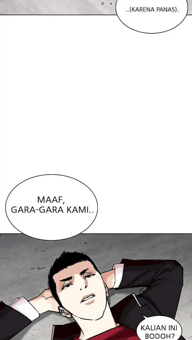 Lookism Bab 232 halaman 59
