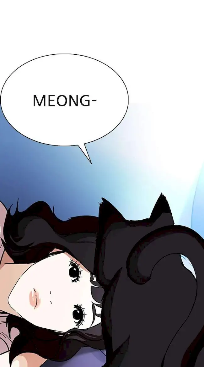 Lookism Bab 232 halaman 100