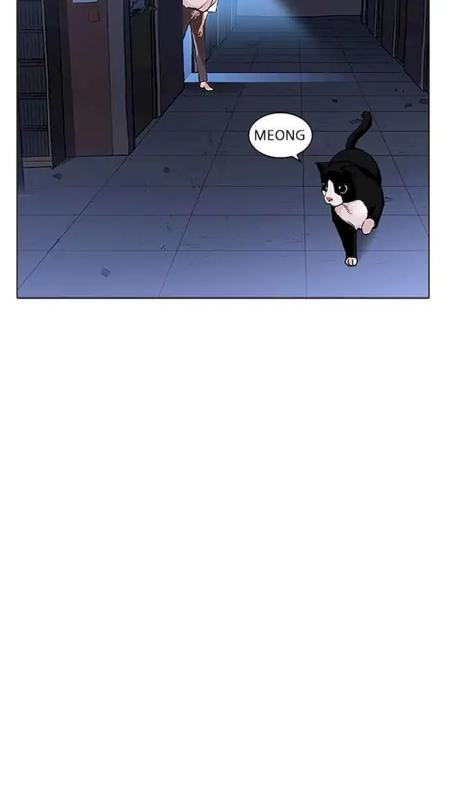 Lookism Bab 232 halaman 104