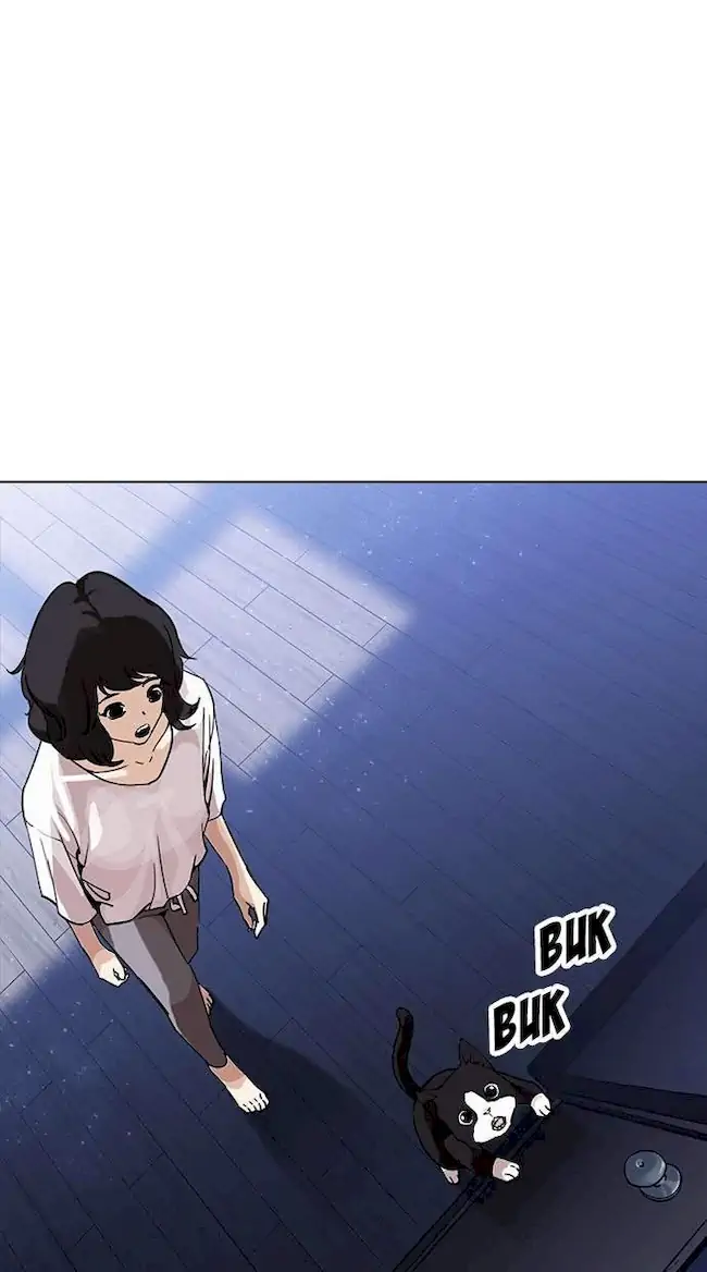 Lookism Bab 232 halaman 106