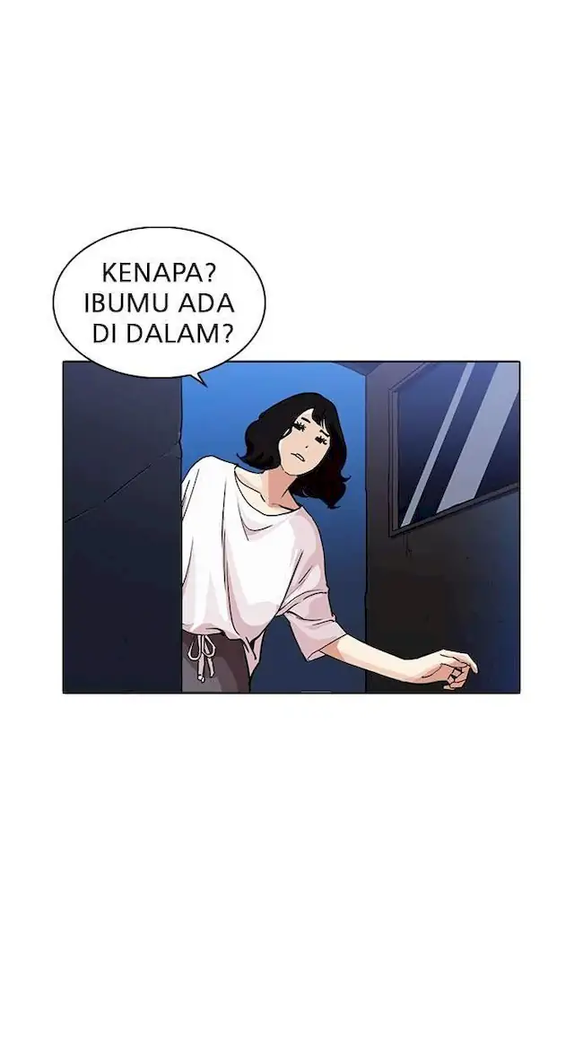 Lookism Bab 232 halaman 109