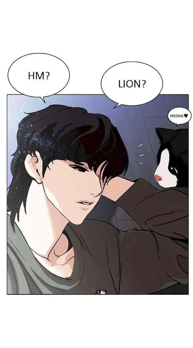 Lookism Bab 232 halaman 114