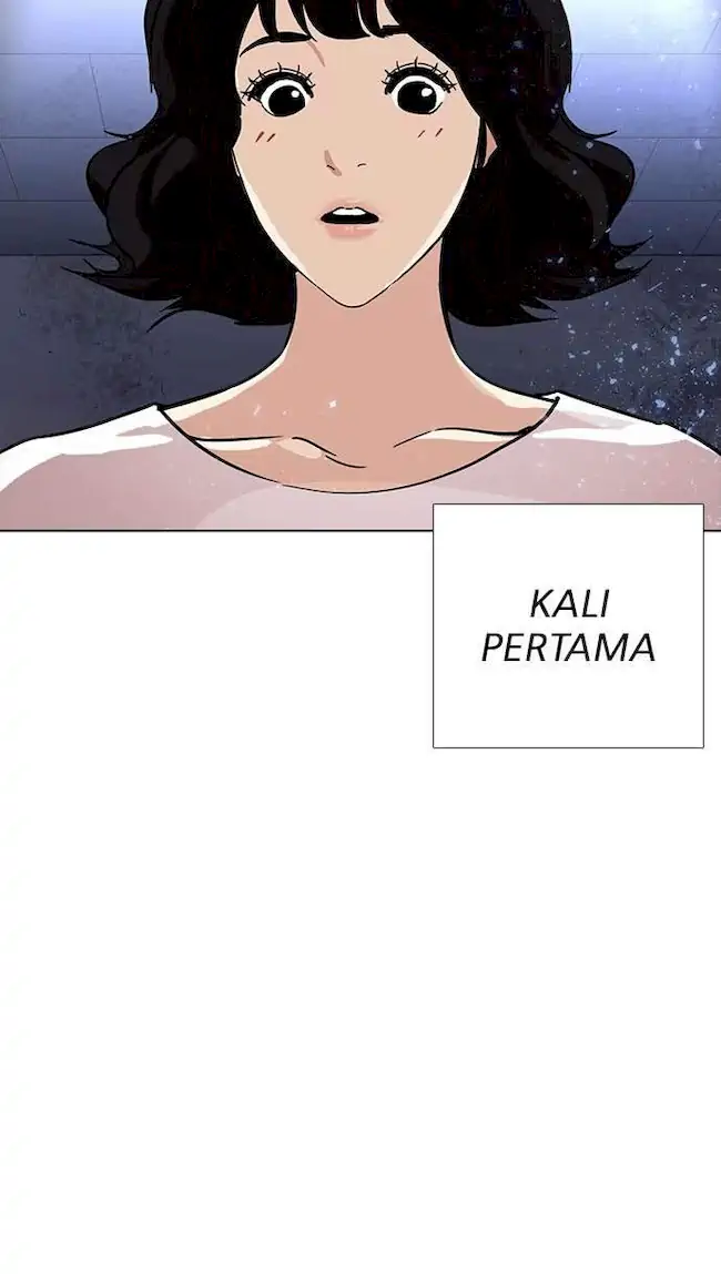 Lookism Bab 232 halaman 120