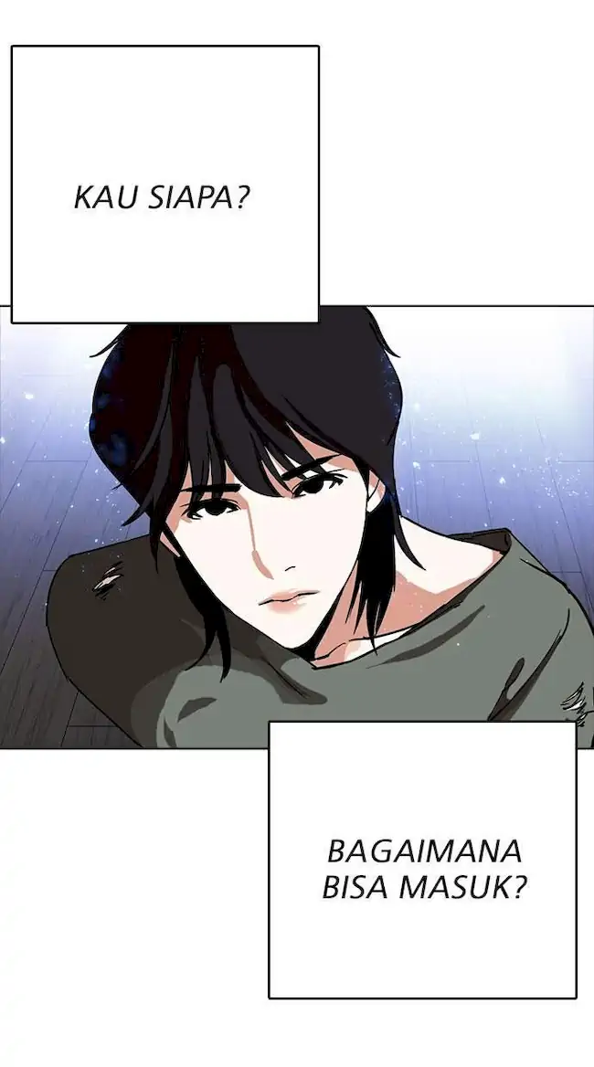 Lookism Bab 233 halaman 6
