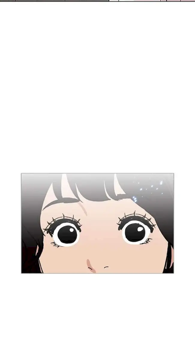 Lookism Bab 233 halaman 11